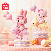 MINISO 名创优品 My Sweet Piano My Melody系列甜蜜派对大体摆件