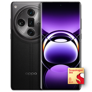 OPPO Find X7 Ultra 5G手机 16GB+512GB 松影墨韵 卫星通信版 第三代骁龙8