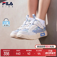 FILA 斐乐 KIDS斐乐童鞋儿童板鞋2024夏新款男女小童魔术贴透气休闲鞋