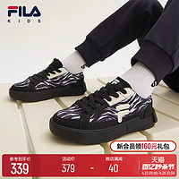 FILA 斐乐 KIDS斐乐童鞋儿童板鞋冬季男女大童时尚休闲帆布鞋