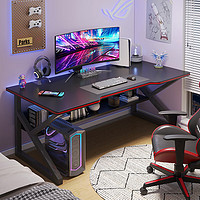 耐丰 电脑桌台式电脑游戏桌子办公家用桌学习桌书房书桌写字桌KK5123