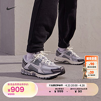 NIKE 耐克 Zoom Vomero 5 女子跑鞋 FD9919-001 白金色/金属银/山峰白/暗灰/狼灰/帆白 37.5