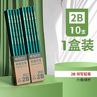 M&G 晨光 MG） 木杆铅笔 防断芯六角笔杆 经典绿杆小学生考试 六角杆1盒 共10支