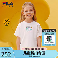 FILAxWiggleWiggle斐乐儿童2024夏季小童舒爽棉T恤女童短袖潮 标准白-WT 105cm