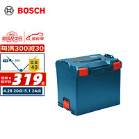BOSCH 博世 L-Boxx大容量工具箱  L-Boxx 374