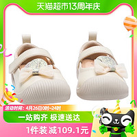 88VIP：巴拉巴拉 童鞋儿童公主鞋秋季新款女童宝宝软底可爱蝴蝶结软底甜美
