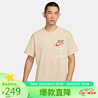 NIKE 耐克 运动T恤男子轻便舒适KNIT LTWT短袖春夏FV1400-252芝麻棕M