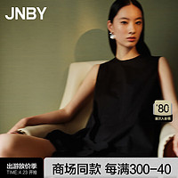 江南布衣（JNBY）【轻礼服-立体花卉】24夏季连衣裙花苞无袖5O4G12240 001/本黑 XS