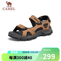 骆驼（CAMEL）男士户外轻透增高休闲沙滩凉鞋 G14M307636 驼色 40