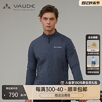 VAUDE 巍德 户外棉服棉衣P棉 男3M新雪丽ATOM防泼水外套博朗Blanc40