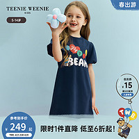 Teenie Weenie Kids小熊童装24夏季女童休闲可爱泡泡袖连衣裙 藏青色 160cm