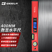 GeeLii 捷立 数显水平尺 高精度测量仪 铝合金强磁数显角度尺工具40cm 55158