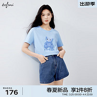 伊芙丽（eifini）伊芙丽蓝色精致重工设计感小熊T恤女2024春装百搭休闲上衣女 蓝色  165/88A/L