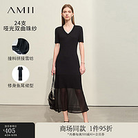 AMII2024夏撞料拼雪纺短袖连衣裙女针织裙鱼尾裙小黑裙12442152 黑色 155/80A/S