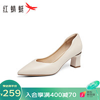 红蜻蜓 RED DRAGONFLY女单鞋2024粗跟面试职场通勤女鞋浅口时装羊皮高跟鞋WZB14004 米色 38