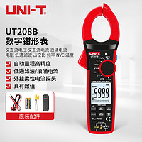 UNI-T 优利德 UT208B 真有效值数字钳形表 钳型表 钳表 交直流1000A