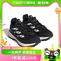 88VIP：adidas 阿迪达斯 TERREX儿童鞋春夏新款小大童运动登山户外鞋HQ5827HQ5826