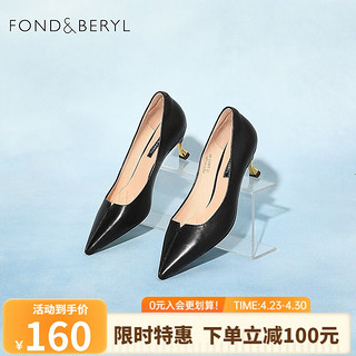 FONDBERYL 菲伯丽尔 单鞋春夏时尚尖头浅口套脚休闲女鞋FB21111031 黑色 37