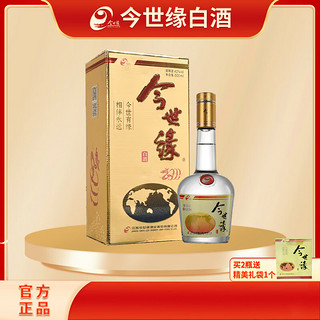 今世缘 老地球 浓香型 白酒 42度 500ml 单瓶装