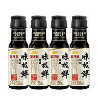 金龙鱼 特级味极鲜酱油150ml*4瓶酿造酱油家庭调味提鲜炒菜L