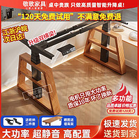 敬歌 电动升降桌架桌腿多功能可升降电脑桌架高端智能双电机桌架书桌架