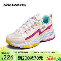 SKECHERS 斯凯奇 女鞋闪电熊猫鞋2024春夏新款低帮休闲老爹鞋网面运动鞋