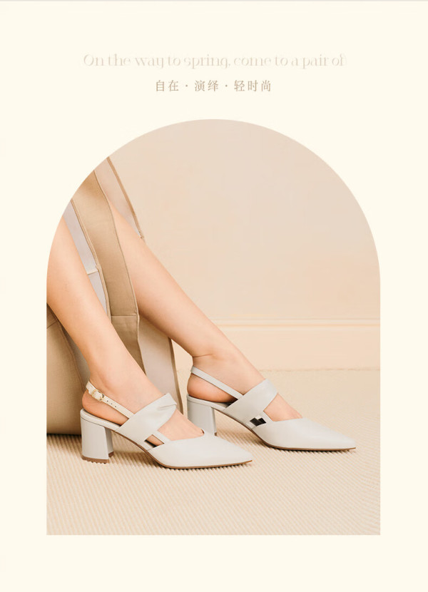 百思图24夏季尖头粗跟玛丽珍高跟鞋后空女凉鞋ruf35b