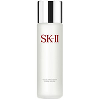 SK-II 美之匙嫩肤清莹露230ml sk2亮采化妆水 净化调理 提拉紧致 各种肤质通用