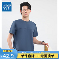 JEANSWEST 真维斯 男装2024春季 时尚简约横纹特织布圆领印花短袖T恤JW 灰蓝2691 180/100A/L