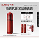 PLUS会员：KANS 韩束 红蛮腰多肽柔肤水100ml（赠 水50ml+乳50ml+面膜*1片）