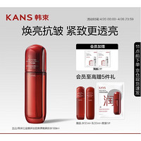 PLUS会员：KANS 韩束 红蛮腰多肽柔肤水100ml（赠 水50ml+乳50ml+面膜*1片）