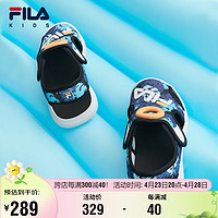 FILA 斐乐 童鞋儿童凉鞋2023夏季小童儿童凉鞋