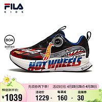 FILA 斐乐 童鞋儿童跑步鞋2023秋季中大童男女童复古跑鞋运动鞋