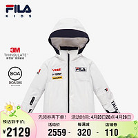 FILA 斐乐 童装儿童2023秋冬中大童男童保暖滑雪服