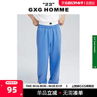 GXG 奥莱 22年男装春季时尚蓝色针织休闲运动束脚裤