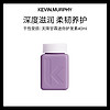 Kevin.Murphy KM天降甘霖护发素40ml试用装