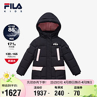 FILA 斐乐 童装外套秋冬中大童女童中长款保暖连帽羽绒服潮