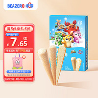 BEAZERO 未零 无敌鹿战队 牛奶味巧克力冰淇淋筒儿童零食36g