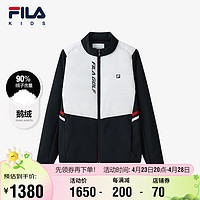 FILA 斐乐 童装羽绒服秋冬中大童男童休闲舒适保暖棉服潮潮