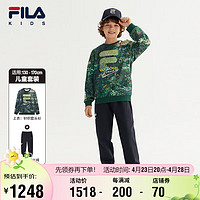 FILA 斐乐 x 梵高博物馆斐乐男童套装年儿童卫衣卫裤中大童