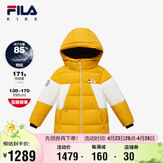 FILA 斐乐 童装儿童外套秋冬中大童男童保暖舒适连帽羽绒服