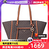 MICHAEL KORS 迈克·科尔斯 MK女包 人造革牛皮革手提单肩包30S1GCCT3B