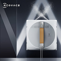 ECOVACS 科沃斯 擦窗机器人W1PRO用全自动擦窗机擦玻璃擦淋浴门防跌落升级全自动喷水