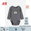 H&M 童装婴儿装女婴春季新款时尚可爱长袖包屁衣春装1146165 深灰色/熊 80/48