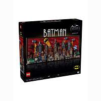 LEGO 乐高 超级英雄系列76271蝙蝠侠:动画版哥谭市儿童