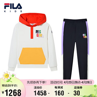 FILA 斐乐 X MSGM斐乐童装儿童运动套装2023春季女童时尚卫衣长裤