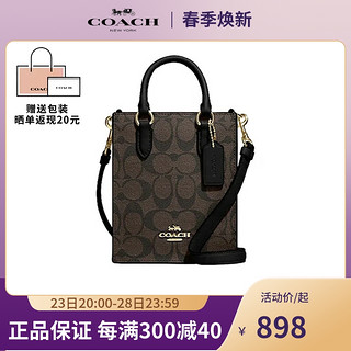 COACH 蔻驰 2023新款NS17迷你琴谱包托特手提单肩斜挎包女包 CJ494