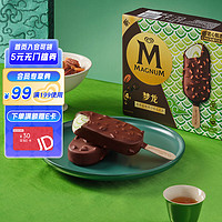 MAGNUM 梦龙 和路雪 小青龙香烤碧根果口味冰淇淋 65g*4支 雪糕 冰激凌