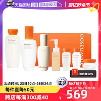 Sulwhasoo 雪花秀 精华三件套润致焕活肌本舒活补水礼盒