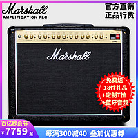 Marshall 马歇尔 正品英国MARSHALL电吉他音箱全电子管马歇尔DSL40CR马勺吉他音响